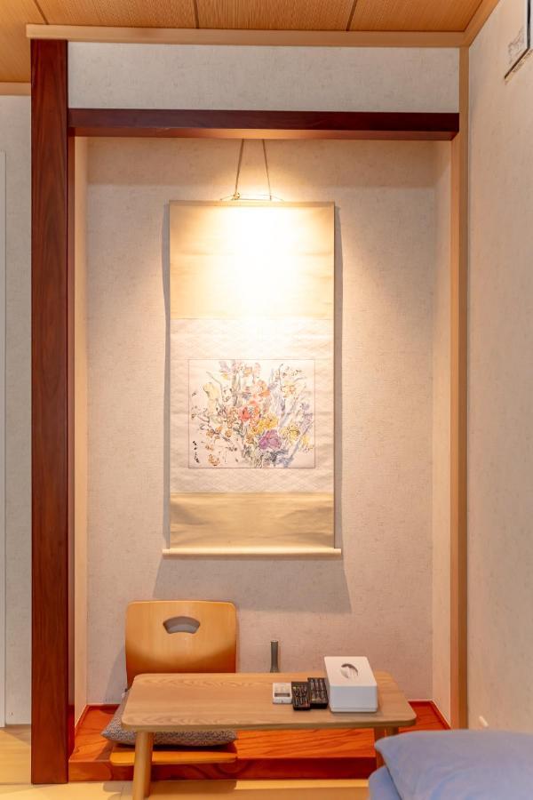 Apartamento 和縁waen Skytree Tokio Exterior foto