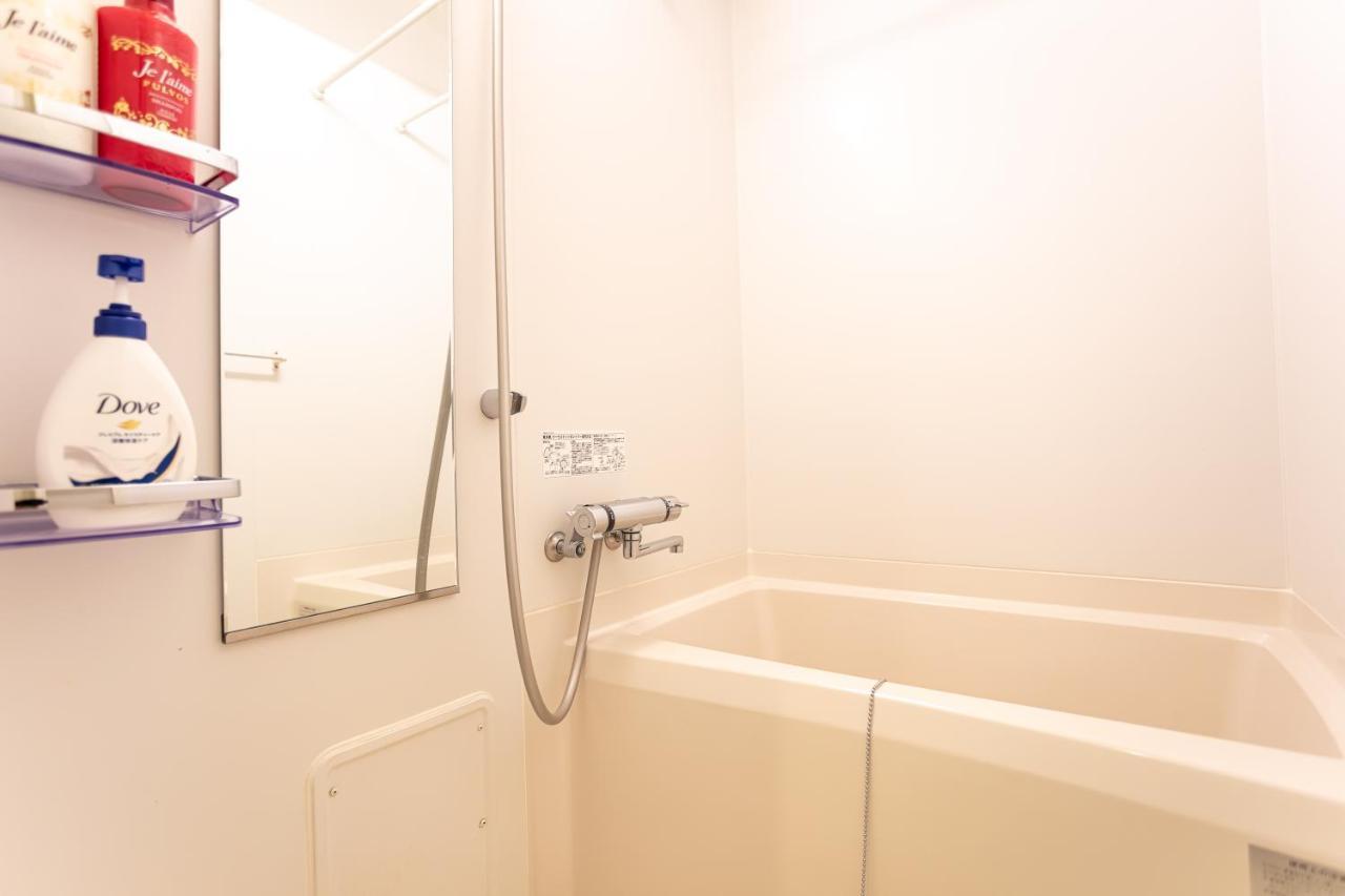 Apartamento 和縁waen Skytree Tokio Exterior foto